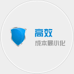 泉州物流公司|泉州货运公司